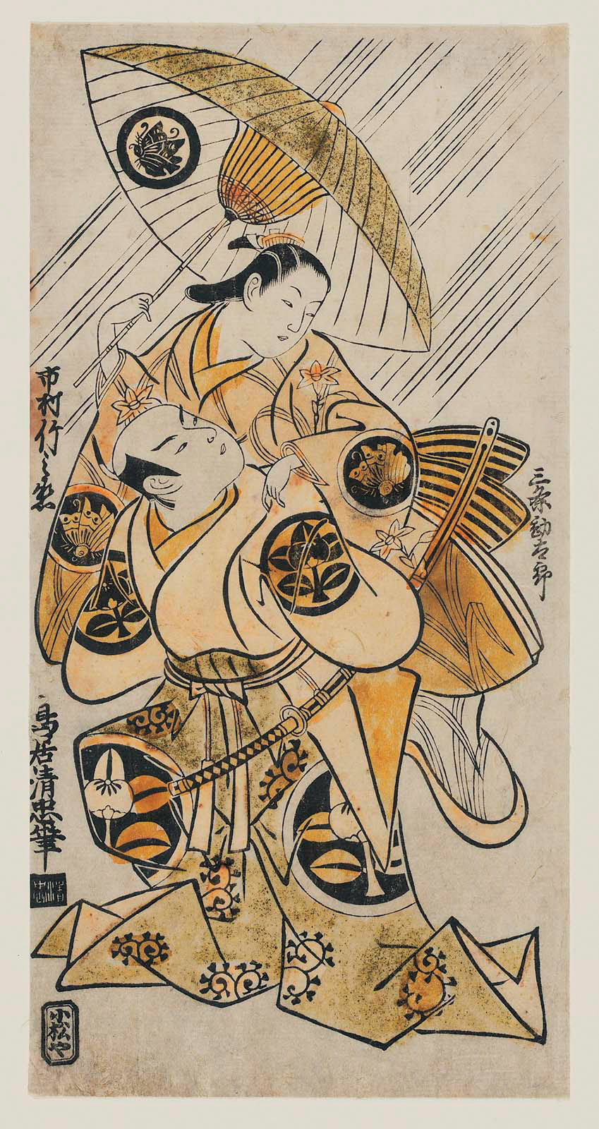 A beni-e Japanese woodblock print.