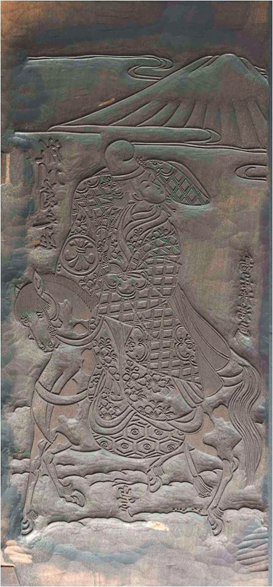 A Japanese woodblock.