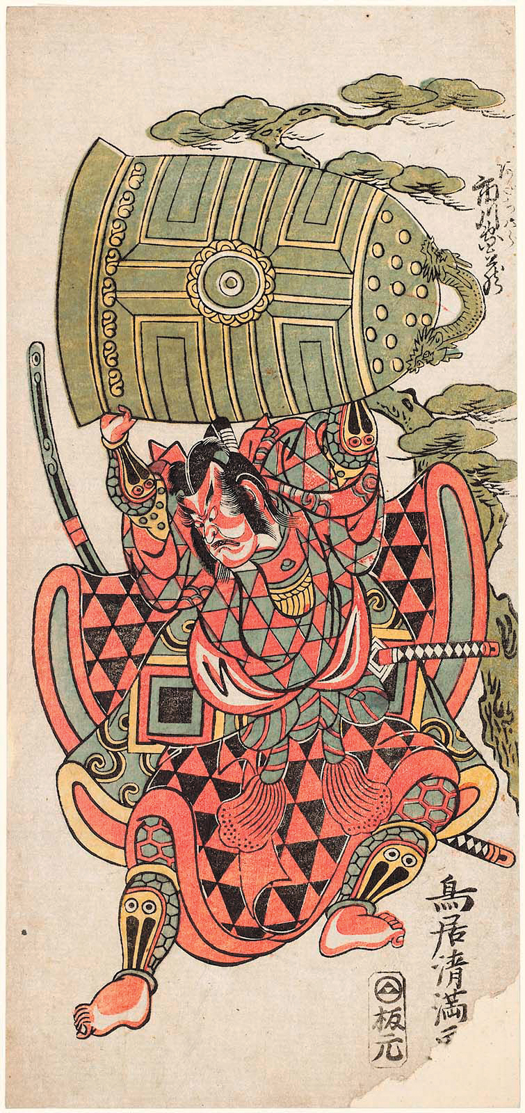 A trichromatic Japanese woodblock print of an actor holding a large bell.