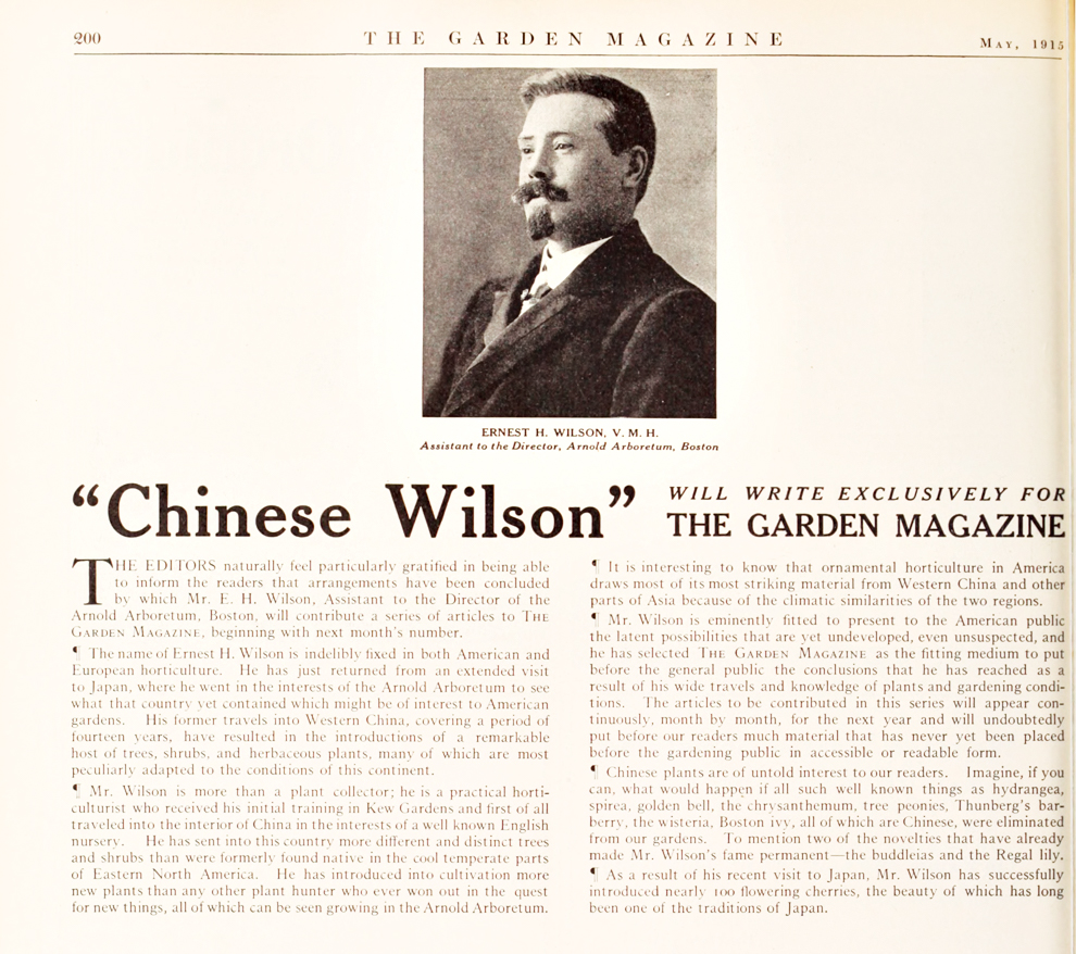 Article titled