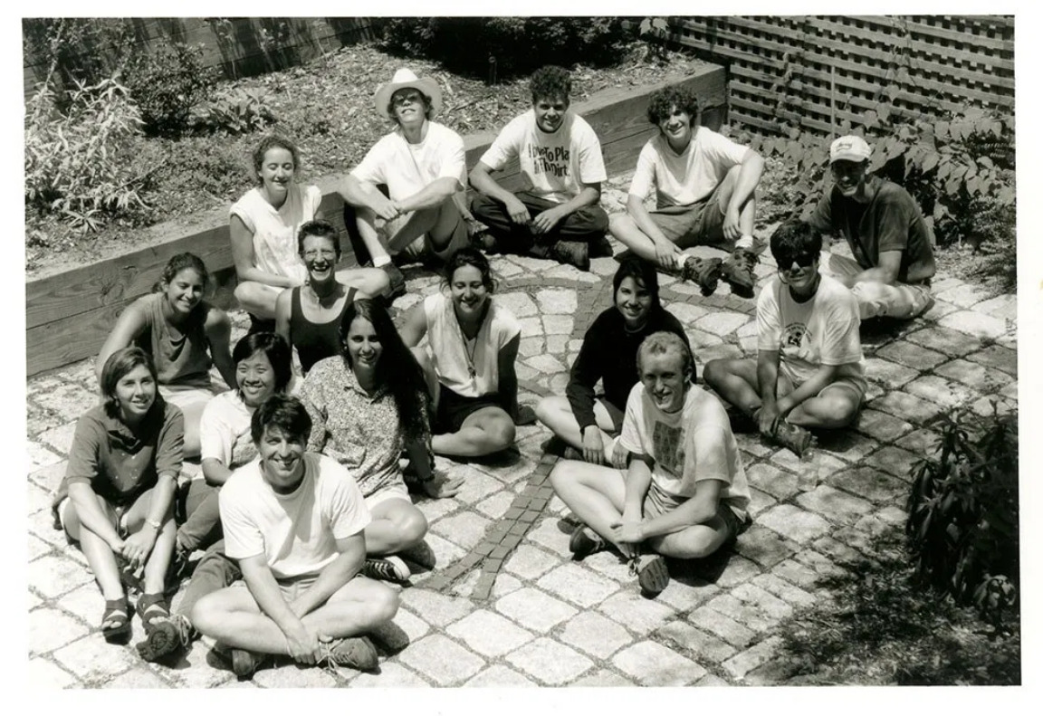 1995 Hunnewell Interns