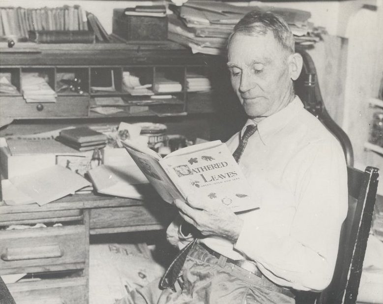 Ernest Jesse Palmer