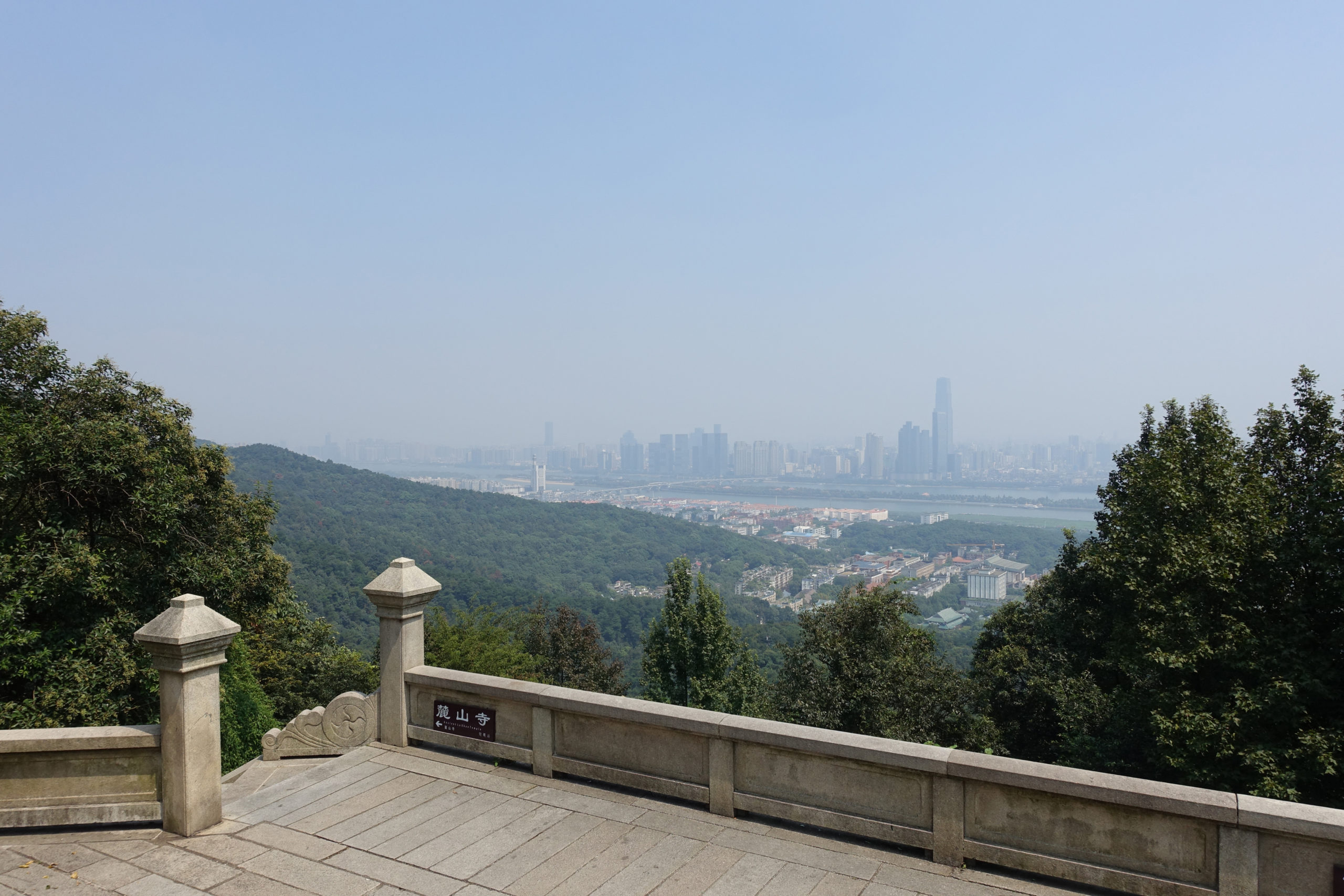 Changsha from Yuelu Mountain
