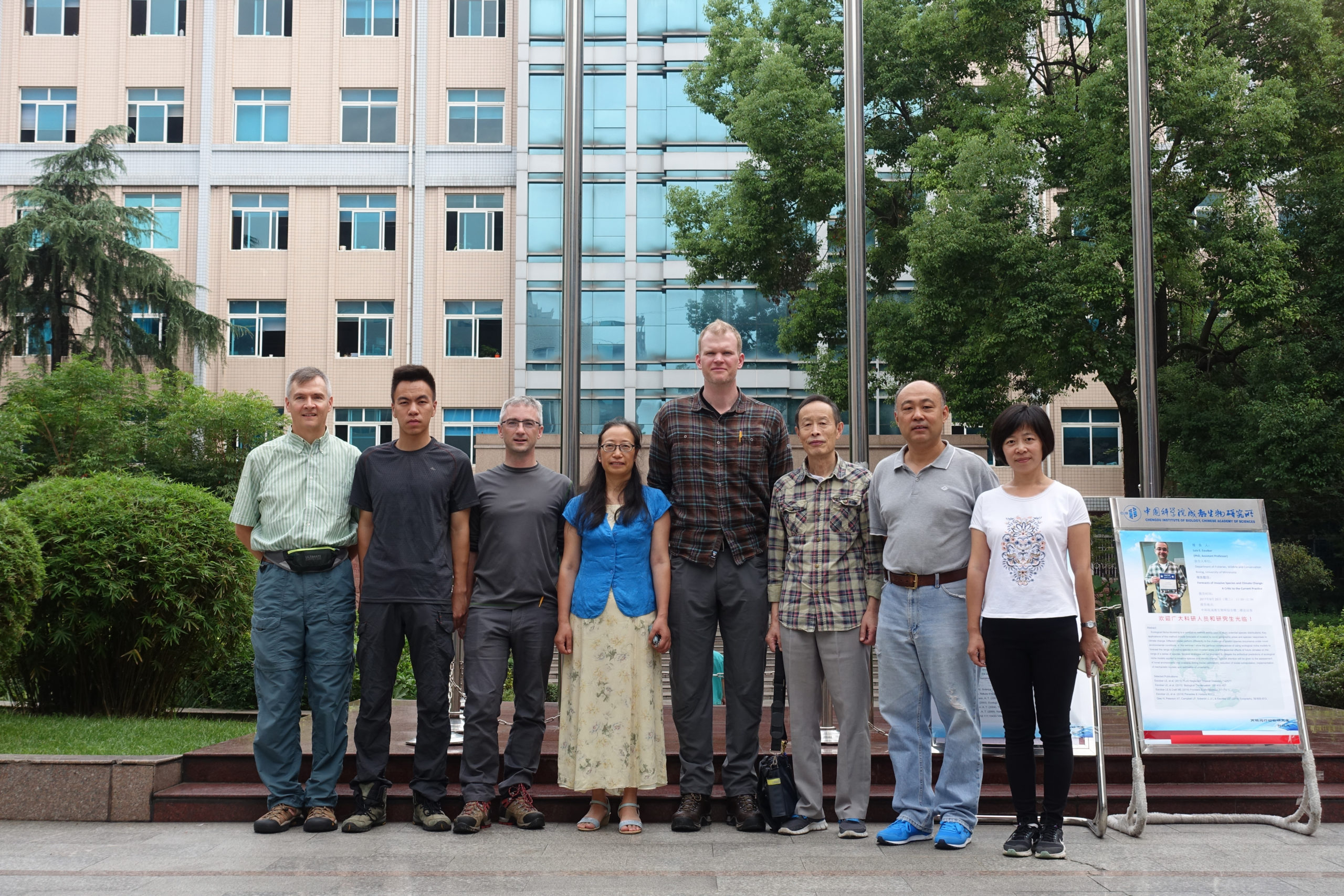 Expedition team with partners from the Chengdu Institute of Biology, Chinese Academy of Sciences. Left to Right: Jon Shaw, Huaicheng Li, Michael Dosmann, Xinfen Gao, Andrew Gapinski, Kaipu Yin, Kang Wang, and Jian Quan.