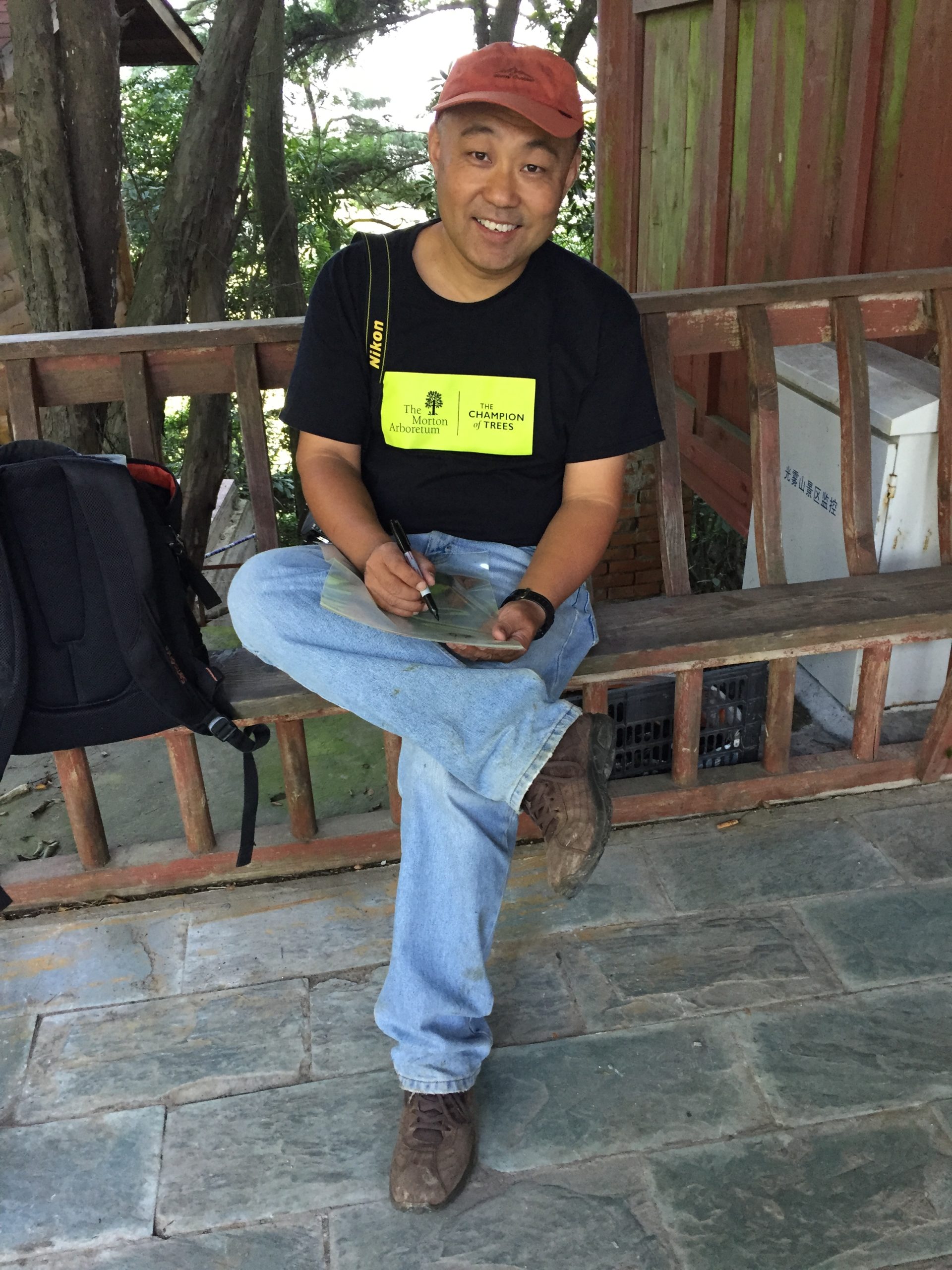 2015 NACPEC team member Wang Kang of the Beijing Botanic Gardens.