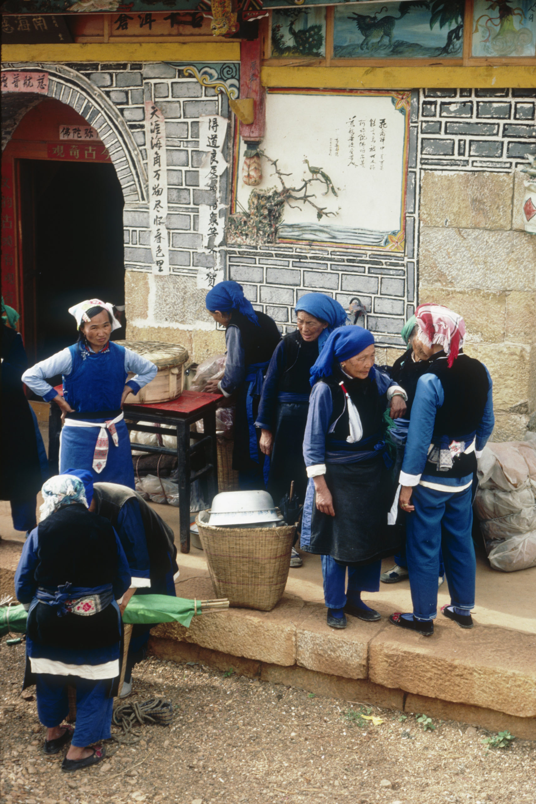Female worshippers at a temple devoted to Guanyin on the east side of Er Hai, Dali, Yunnan.