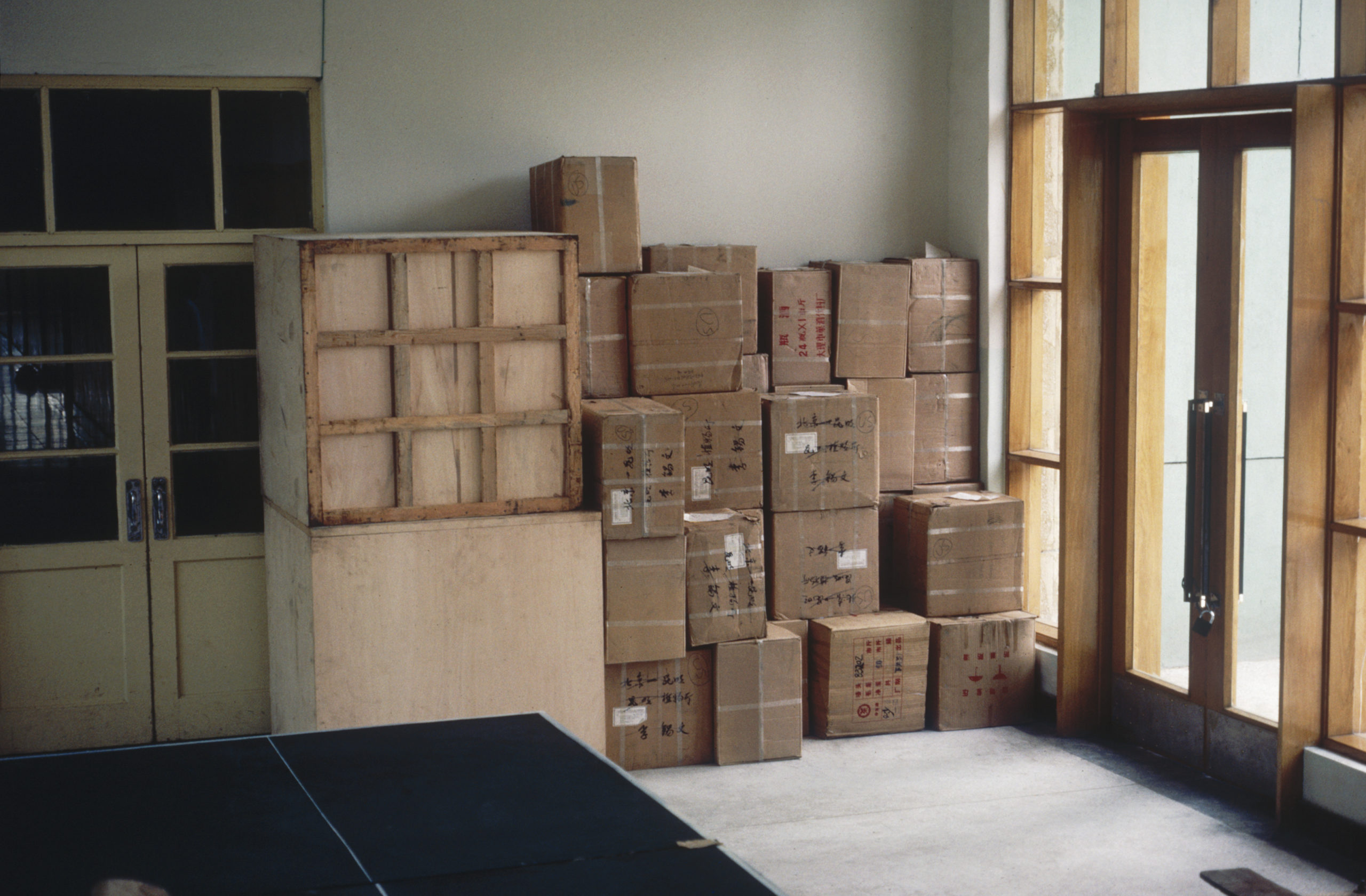 Plant specimens, collected during the 1984 Sino-American Botanical Expedition to Yunnan, in boxes at the Institute of Botany's Herbarium in the Beijing Botanical Garden.