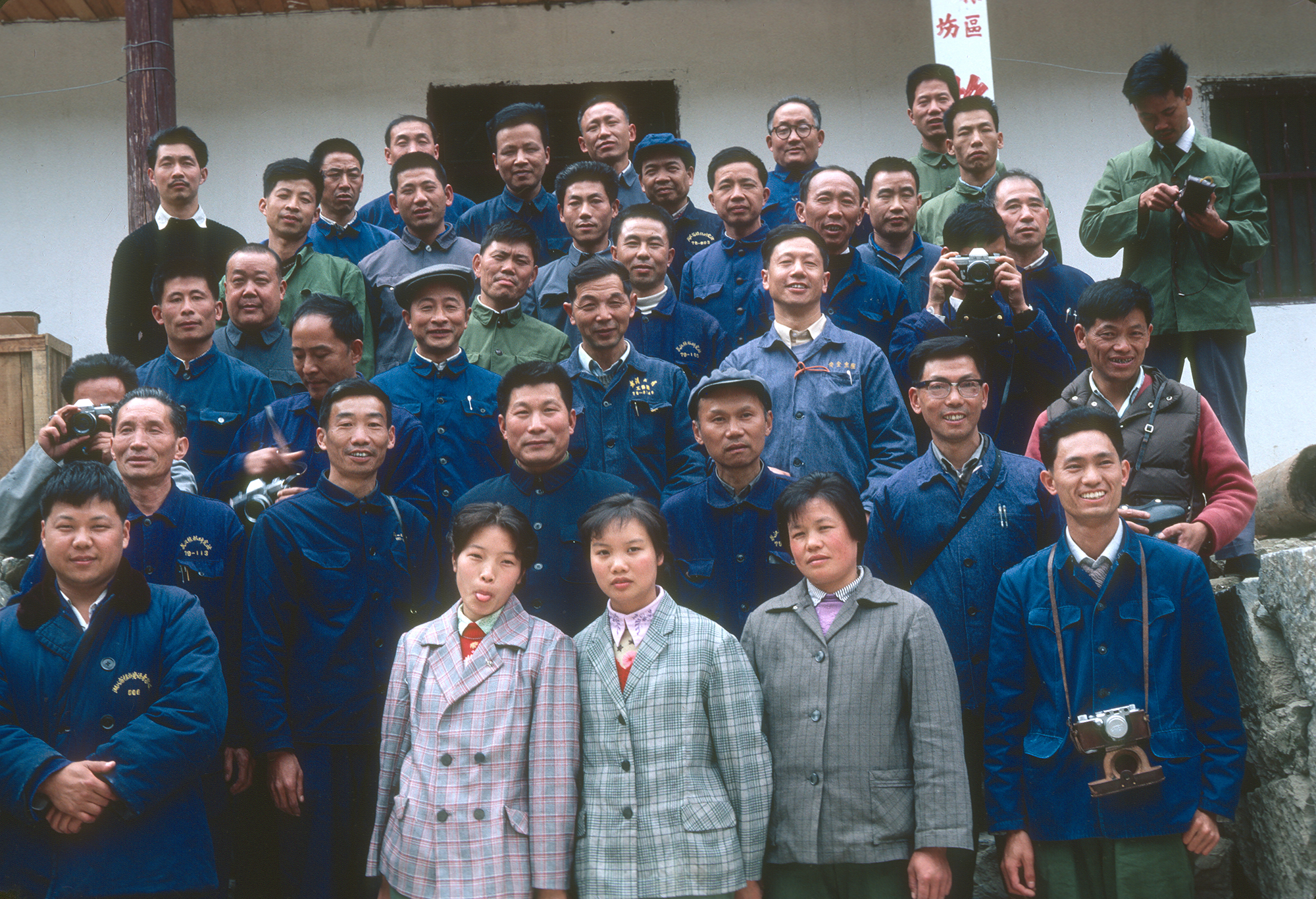 Chinese members of the S.A.B.E. team that collected and assisted in Shennongjia.