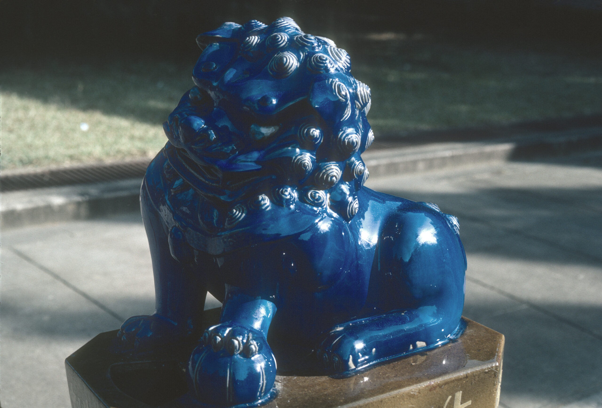 A porcelain lion at Sun Yat-Sen's mausoleum in Nanjing.