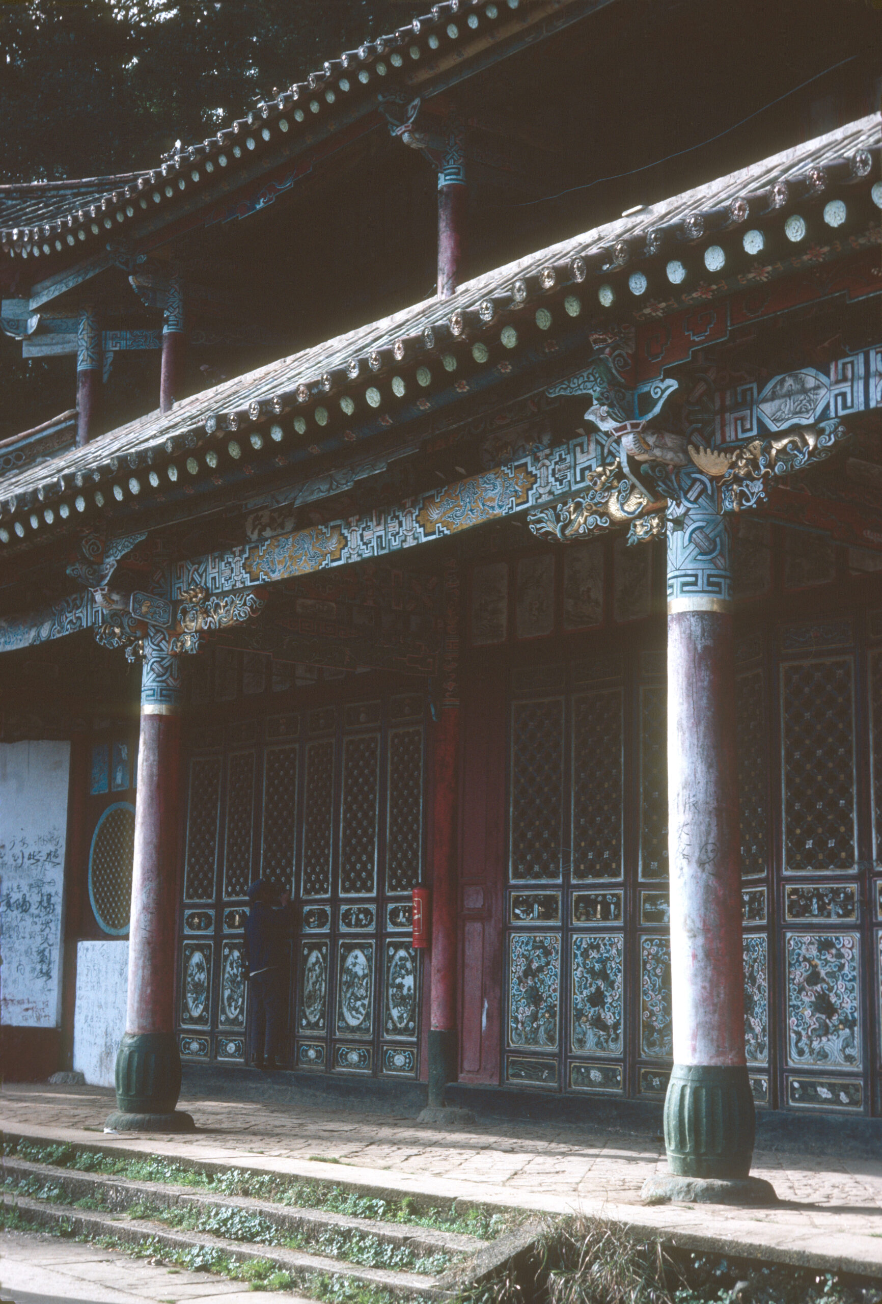 The decorated façade of a temple in the Western Hills near Kunming.