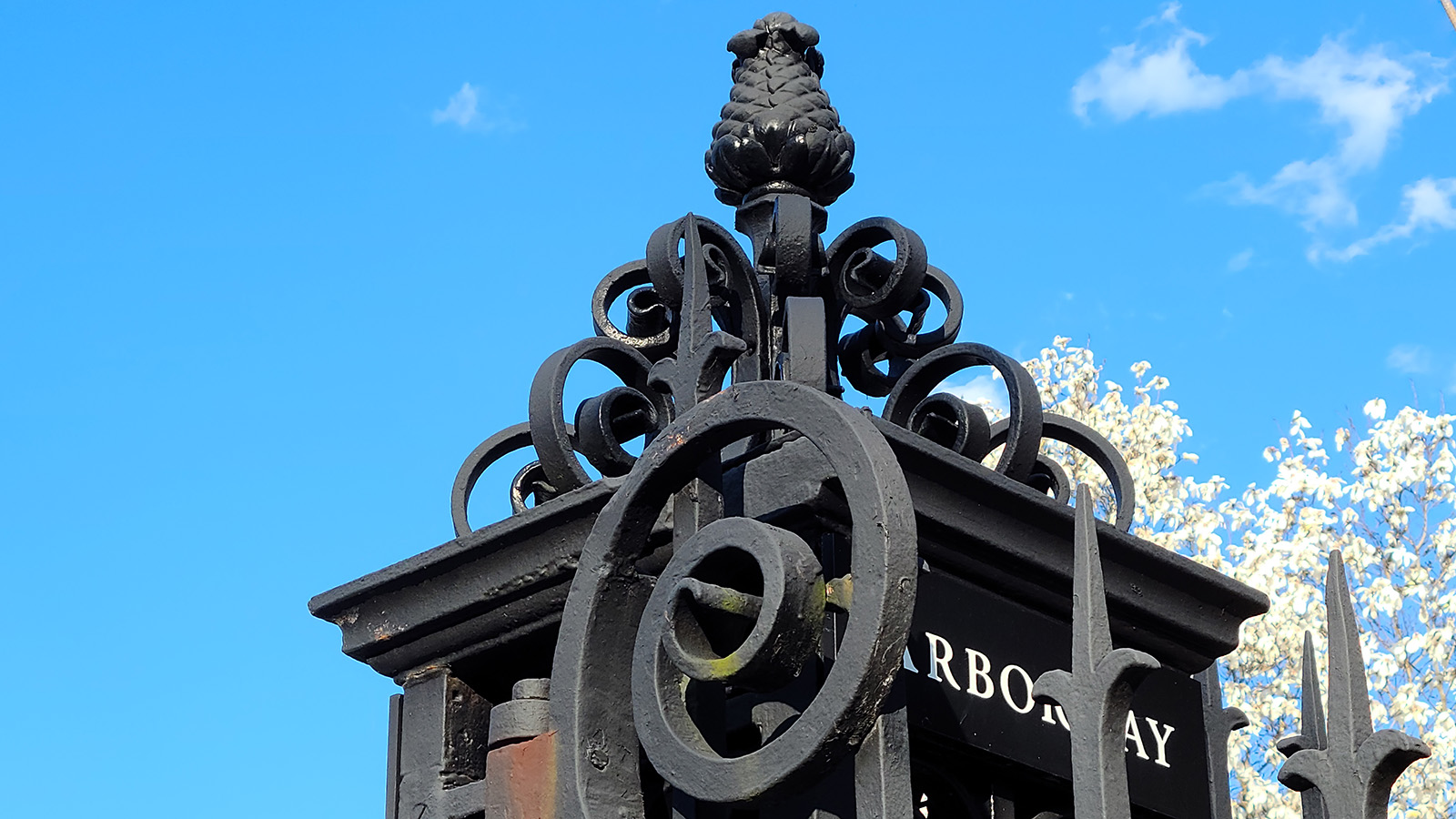 arborway gate filial